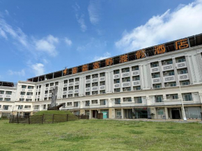 Hoya Resort Hotel Chiayi